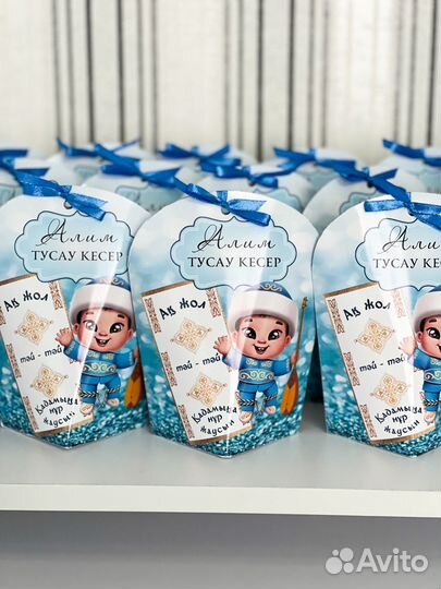 Тусау Кесер