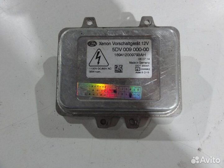 Блок розжига ксеноновой лампы Bmw X6 E71 N63B44A