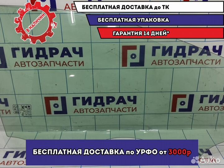 Стекло двери передней правой Ford Focus 3 BM51A214