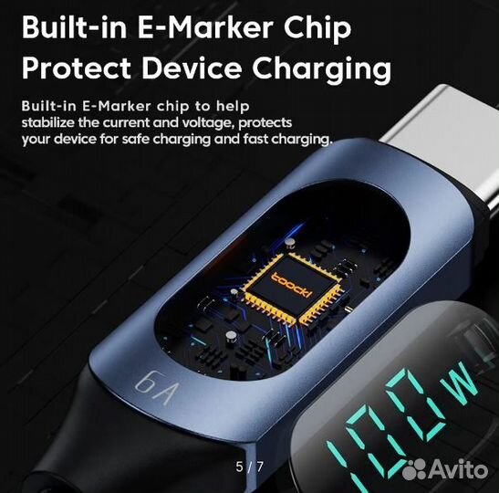 Кабель Toocki с разъемами USB Type-C и USB А 100W