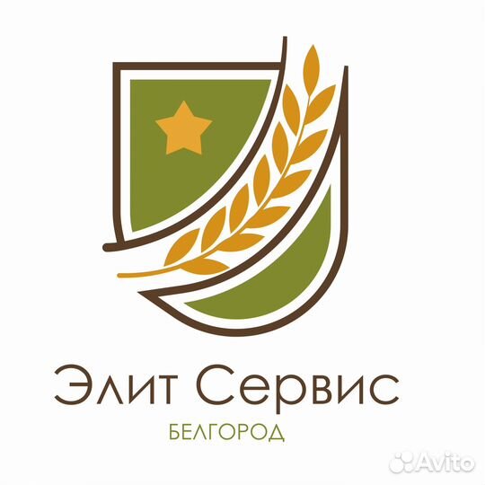 Офис менеджер