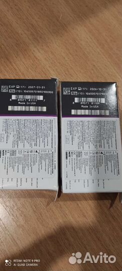 Линзы контактные