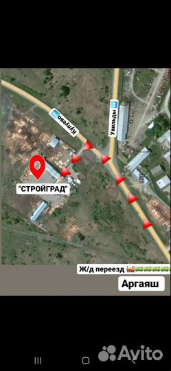 Пиломатериалы, брус,доска