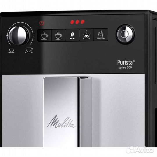 Кофемашина Melitta Caffeo F230-101 Purista серебро