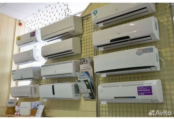 Сплит система с установкой