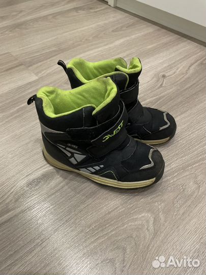 Ботинки зимние детские