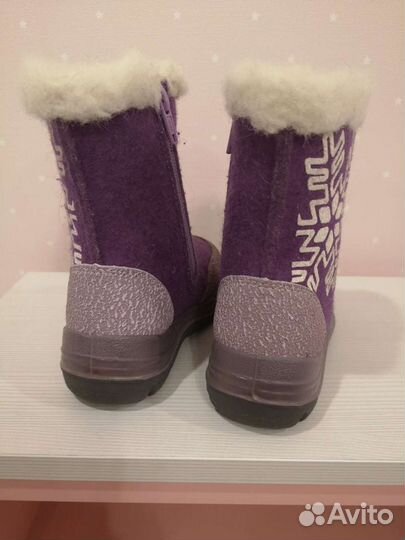 Сапожки валенки Котофей