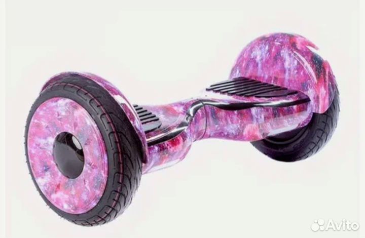 Гироскутер