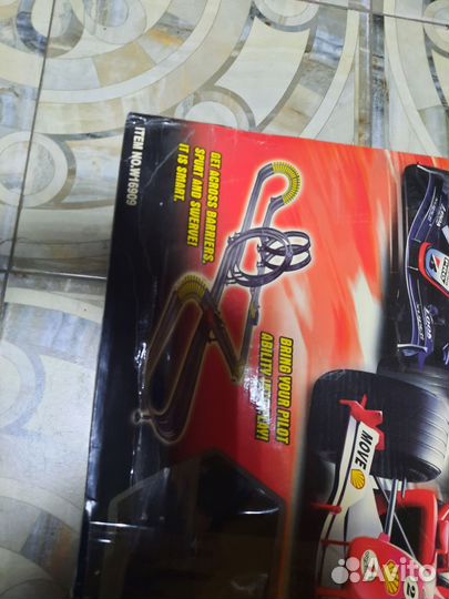 Гоночная трасса для детей