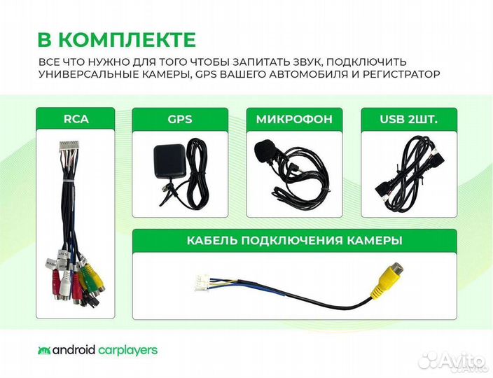 Штатная магнитола Ford S-MAX 2001-2008