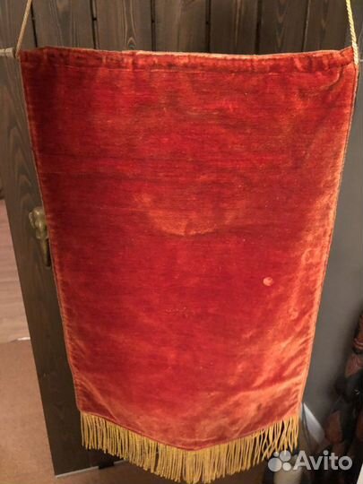 Вымпел Ленин СССР