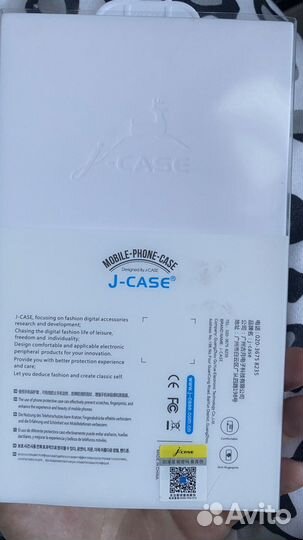 Чехол на iPhone 13 pro