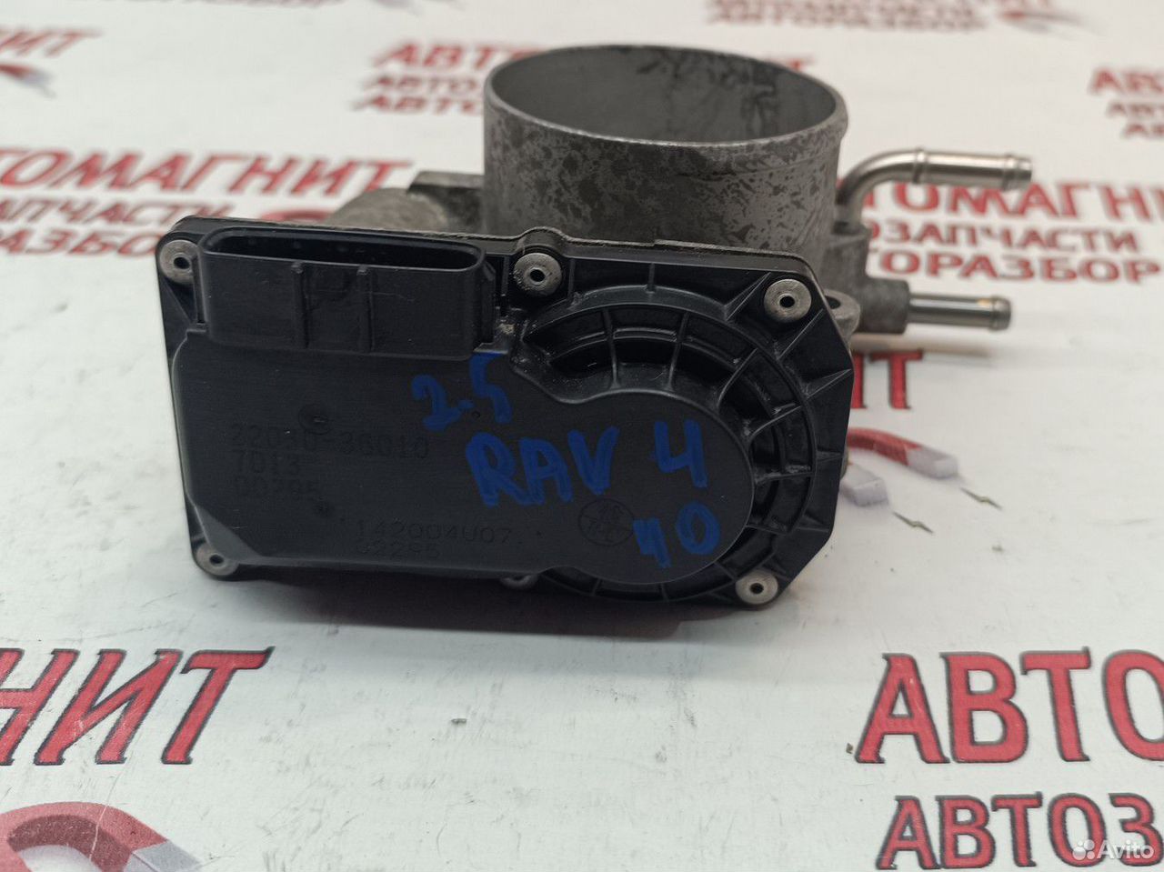 Дросельная заслонка Камри Рав 4 2.5 2 AR