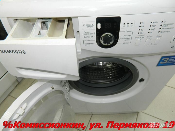 Стиральная машина Samsung