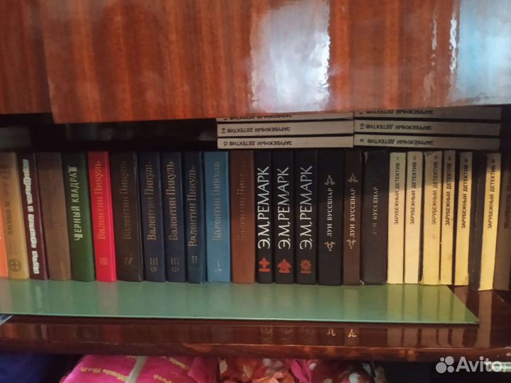 Книги разные