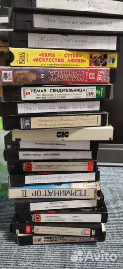 Видеокассеты