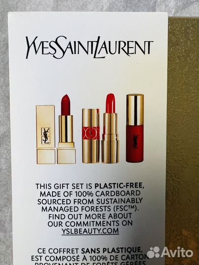 Набор помад YSL