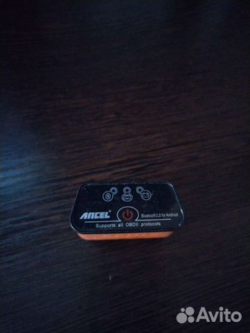 Чип для диагностики авто
