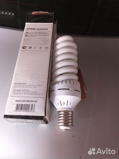 Энергосберегающие лампы Е-40