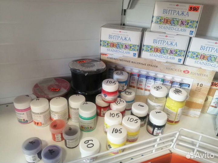 Товары для детей и для творчества