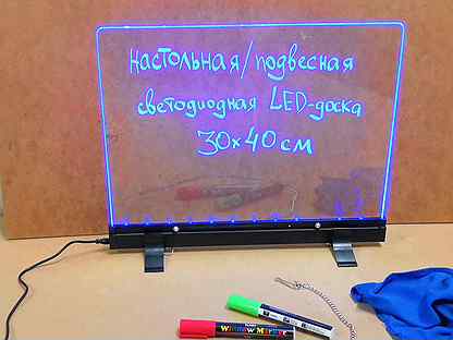 Светодиодная LED-доска 30х40 настольная/подвесная