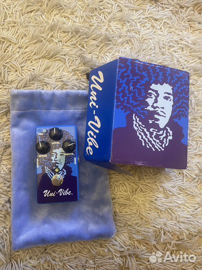 Mxr Uni-Vibe jhm3 limited edition