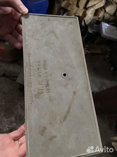 Радиоприемник. Швейная машинка. Весы СССР