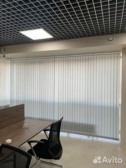 Жалюзи вертикальные