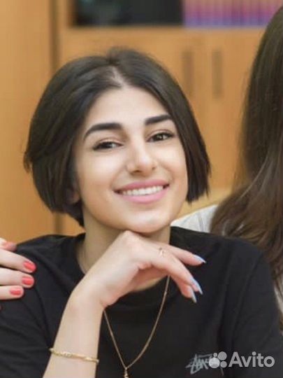 Репетитор по испанскому/английскому языку