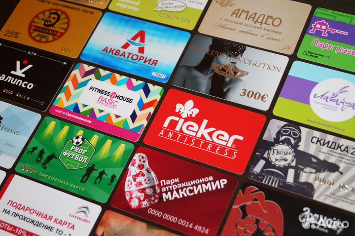 Визитки печать визиток