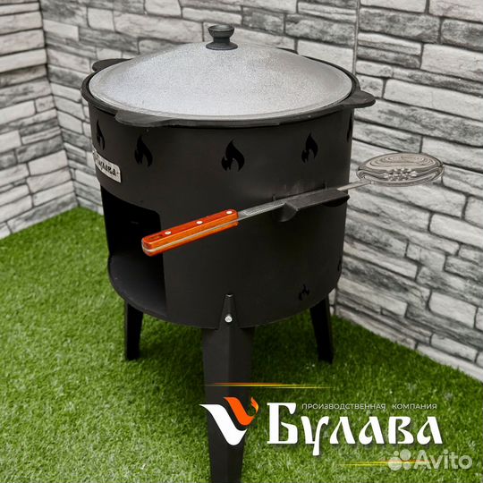 Печь для казана