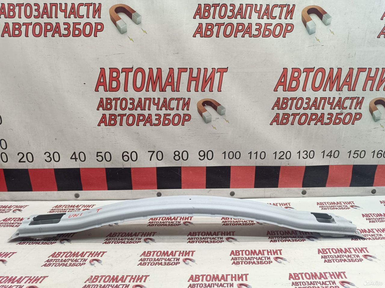 Усилитель заднего бампера Changan Uni-T Уни Т