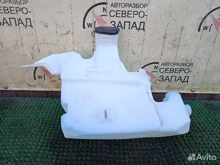 Renault kaptur Бачок омывателя 2020