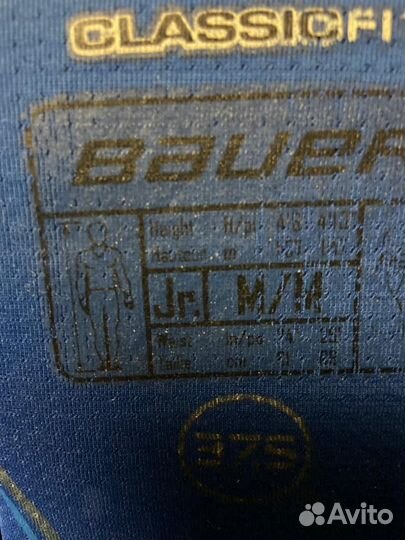 Трусы хоккейные Bauer Nexus1 N JR /M