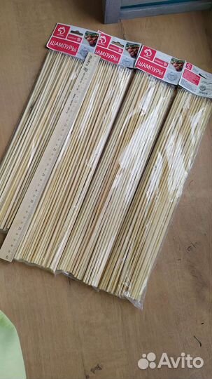 Шпажки бамбуковые