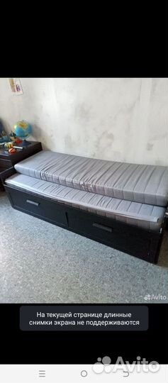 Кровать двухспальная с матрасом бу