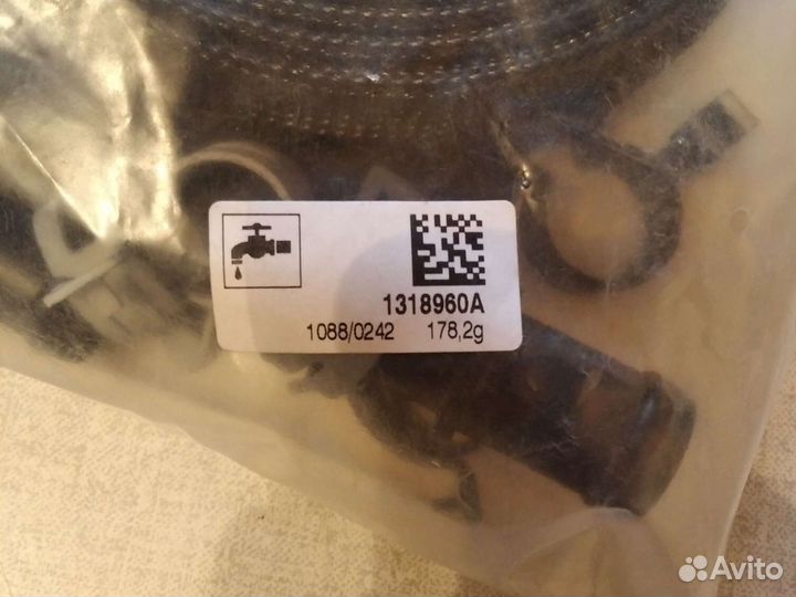 Комплект защиты жидкостных шлангов от перетирания