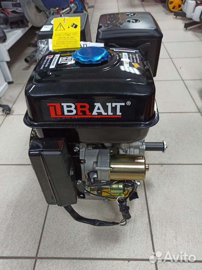Двигатель бензиновый 13 л.с. электростартер