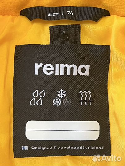 Комбинезон reima tec 74