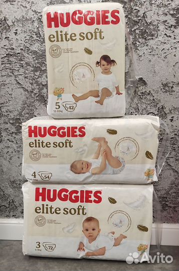 Подгузники huggies elite soft новые