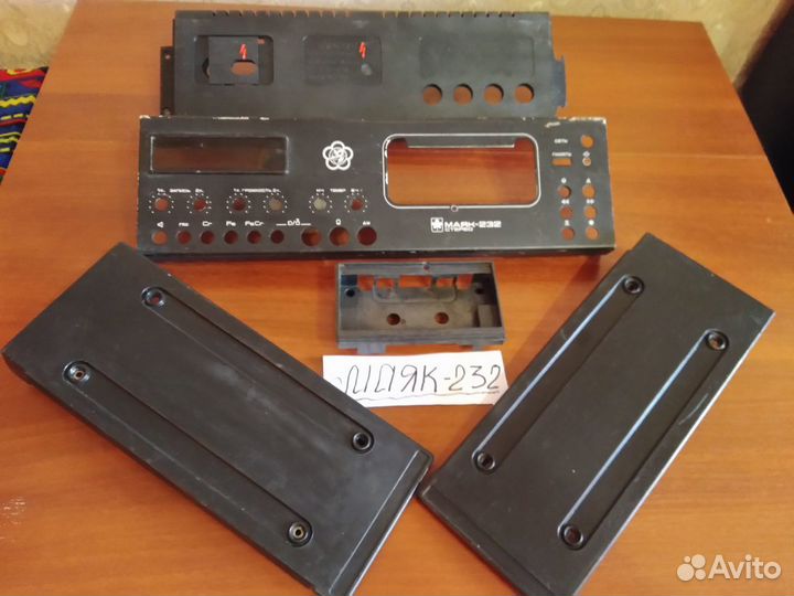 Магнитофон 