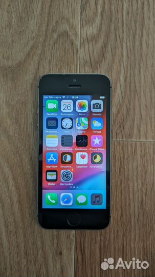 iPhone 5S, 32 ГБ