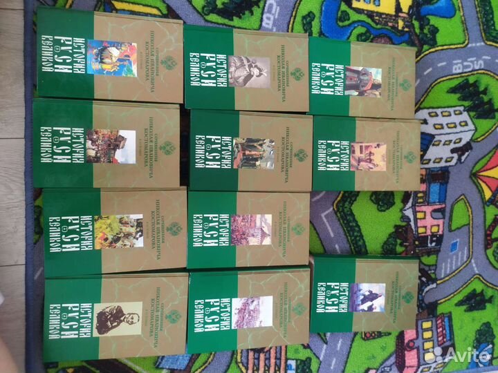 Коллекция Книг История Руси Великой