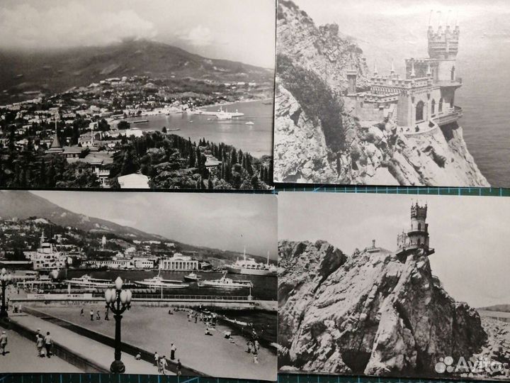 Почтовые открытки