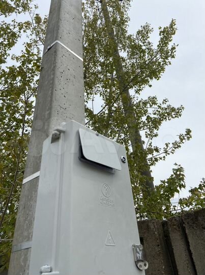 Участок 1,7 га (промназначения)