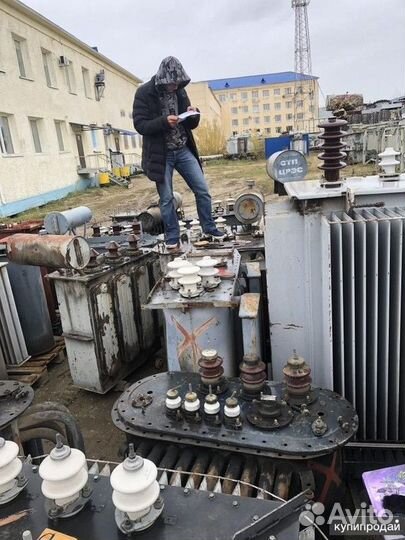 Выкуп и прием трансформаторов