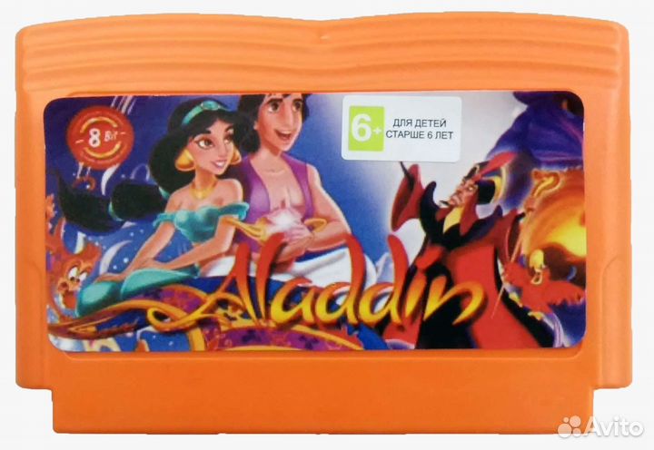 Игра Алладин и все хиты для Dendy, новый картридж