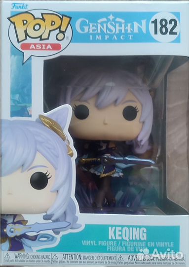 Фигурка Funko Keqing