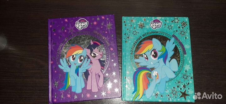 Игрушки, школьный рюкзак