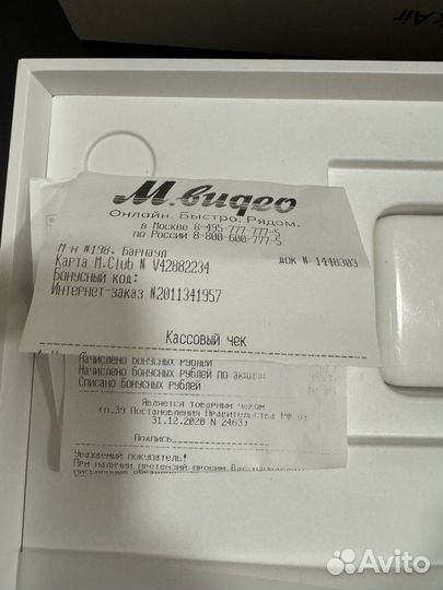 Apple MacBook air 13 2020 m1 8gb 256